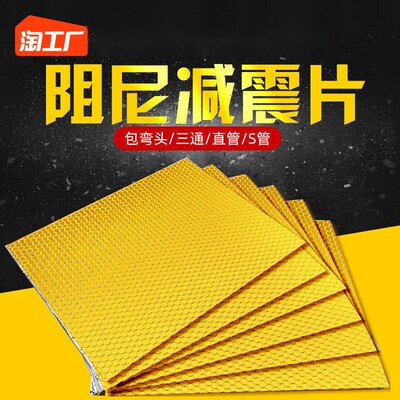 三通 重塑电商购物体验的爆款密码